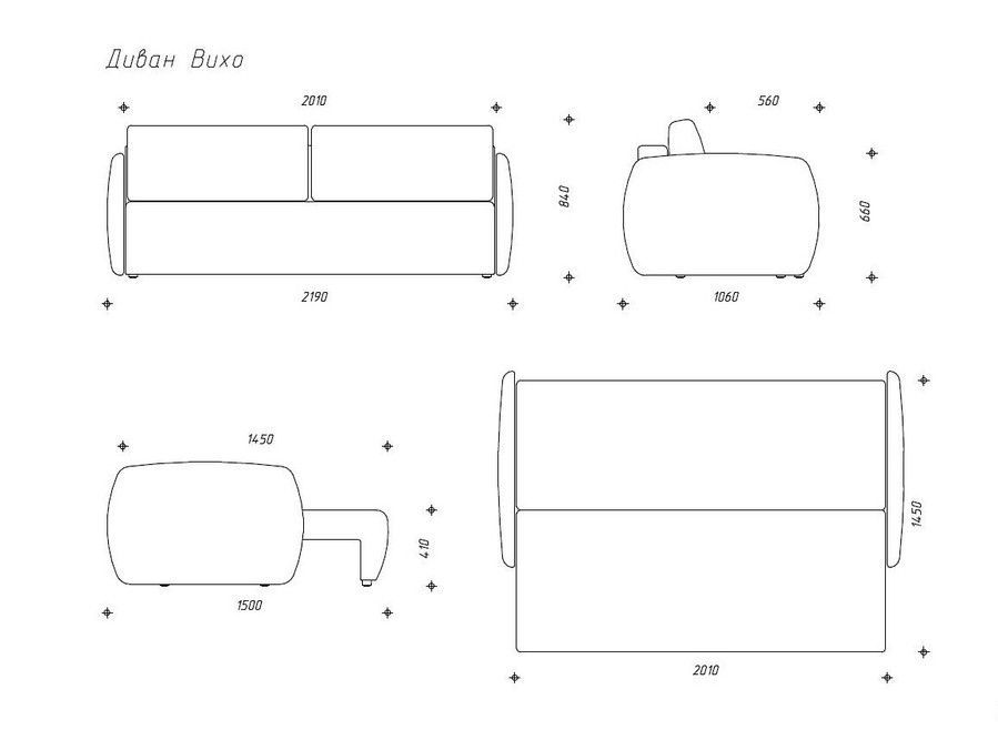 Диван розкладний Віхо у спальню 219x106x84 см, Темно-синій, Exim Textil Alaska 11
